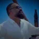 آهنگ بیا تو دلم جاتو ثابت کن سند قلبمو بنامت کن امید طاهرزاده آهنگ بیا تو دلم جاتو ثابت کن سند قلبمو بنامت کن امید طاهرزاده