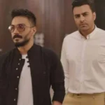 آهنگ بشین بد بگو پشتم من این احساسو‌ کشتم پازل بند