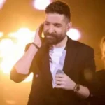 آهنگ آخ تو میروی و بعد تو فقط سکوت میکنم حمید هیراد