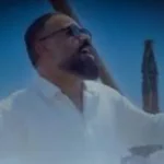 آهنگ بانمکی بانمکی تو قلب من جاته امید طاهرزاده آهنگ بانمکی بانمکی تو قلب من جاته امید طاهرزاده